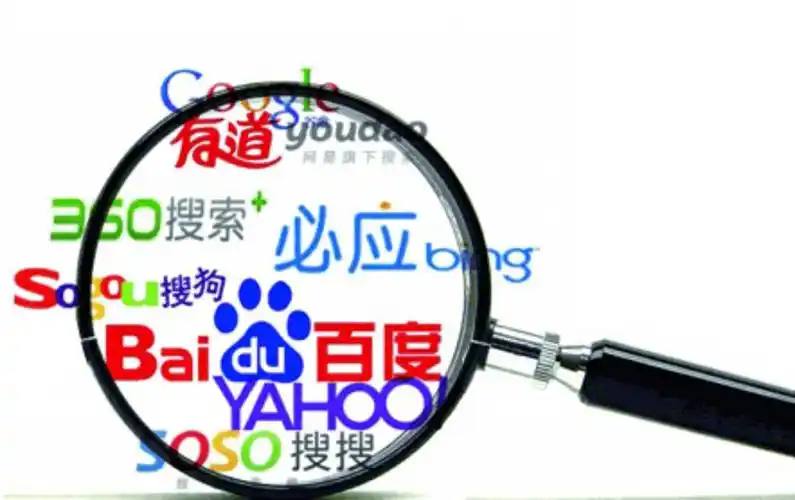 肖战用人民日报的图